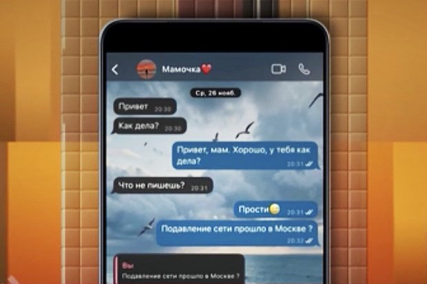 Избиение модели Анжелики Тартановой